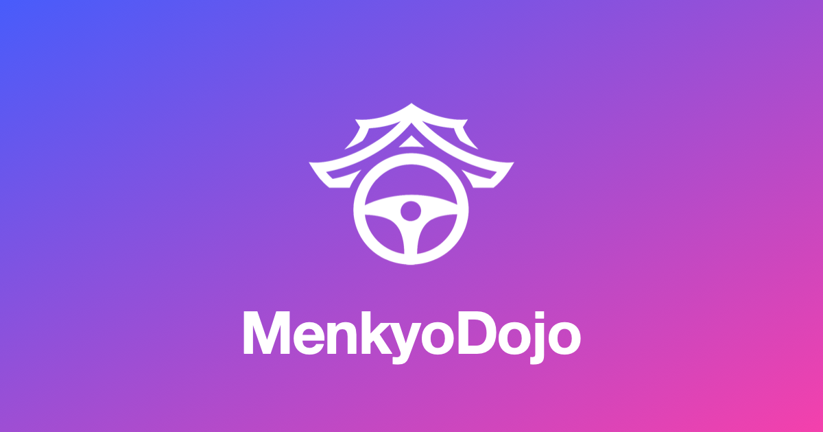 1歩目〜5メートル以内を高速移動 Road sign chart | MenkyoDojo